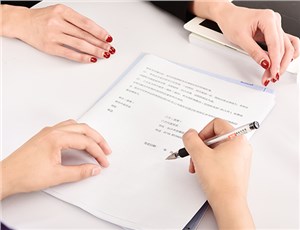 北京某公司代理记账会计案例